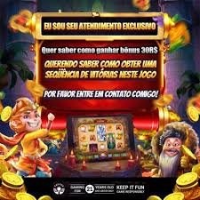 8us game